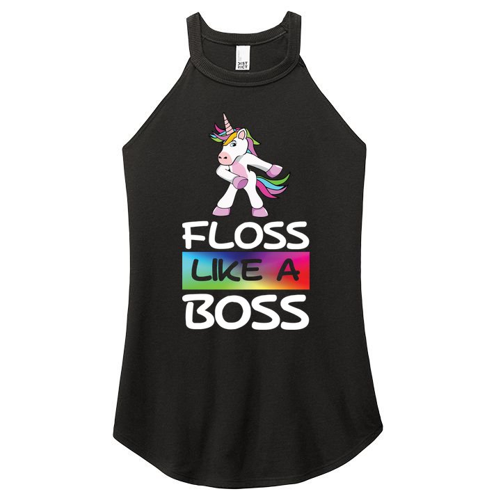 Floss Like a Boss Unicorn Rainbow Women's Perfect Tri Rocker Tank