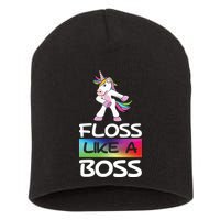 Floss Like a Boss Unicorn Rainbow Short Acrylic Beanie