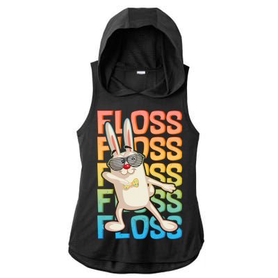 Flossing Easter Bunny Ladies PosiCharge Tri-Blend Wicking Draft Hoodie Tank