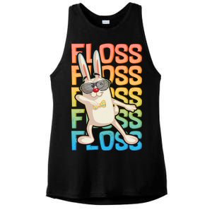 Flossing Easter Bunny Ladies PosiCharge Tri-Blend Wicking Tank