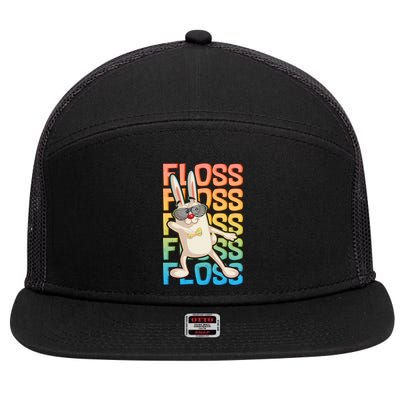 Flossing Easter Bunny 7 Panel Mesh Trucker Snapback Hat