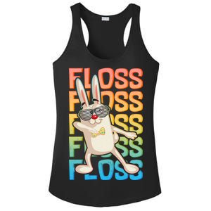 Flossing Easter Bunny Ladies PosiCharge Competitor Racerback Tank