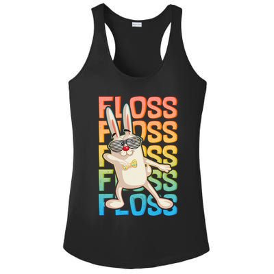 Flossing Easter Bunny Ladies PosiCharge Competitor Racerback Tank