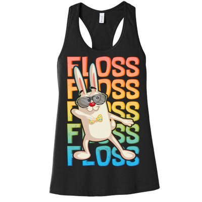 Flossing Easter Bunny Women's Racerback Tank