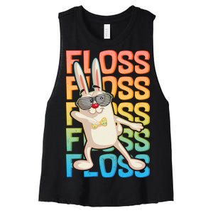 Flossing Easter Bunny Women's Racerback Cropped Tank