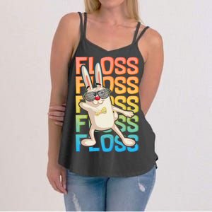 Flossing Easter Bunny Women's Strappy Tank