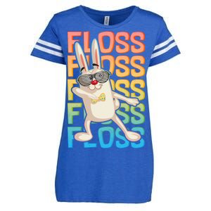 Flossing Easter Bunny Enza Ladies Jersey Football T-Shirt