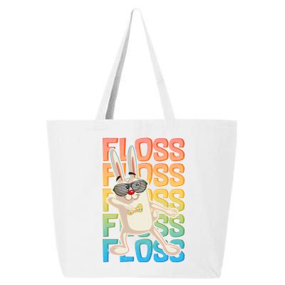 Flossing Easter Bunny 25L Jumbo Tote