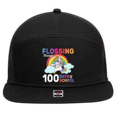 Flossing Unicorn Through 100 days Of School 7 Panel Mesh Trucker Snapback Hat