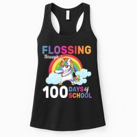 Flossing Unicorn Through 100 days Of School Womens Tank Top