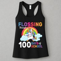 Flossing Unicorn Through 100 days Of School Womens Tank Top