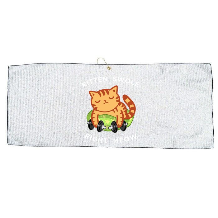 Funny Lifting Right Meow Cat, Workout Gym Large Microfiber Waffle Golf Towel