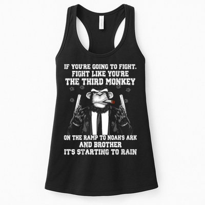 Fight Like The Third Monkey On Noah's Ark Womens Tank Top
