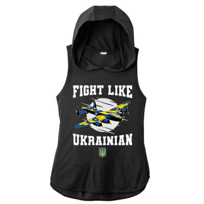 Fight Like Ukrainian I Stand With Ukraine Support Ladies PosiCharge Tri-Blend Wicking Draft Hoodie Tank