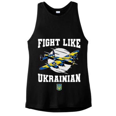 Fight Like Ukrainian I Stand With Ukraine Support Ladies PosiCharge Tri-Blend Wicking Tank
