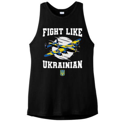 Fight Like Ukrainian I Stand With Ukraine Support Ladies PosiCharge Tri-Blend Wicking Tank