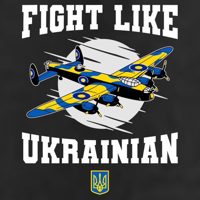 Fight Like Ukrainian I Stand With Ukraine Support Adult Drive Performance Visor