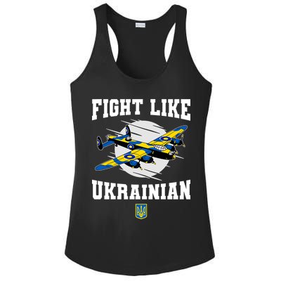 Fight Like Ukrainian I Stand With Ukraine Support Ladies PosiCharge Competitor Racerback Tank