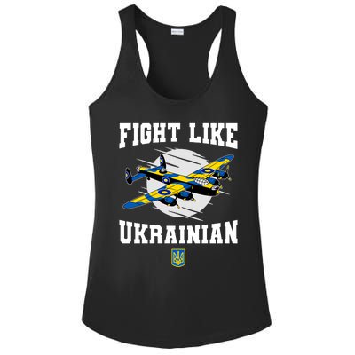 Fight Like Ukrainian I Stand With Ukraine Support Ladies PosiCharge Competitor Racerback Tank