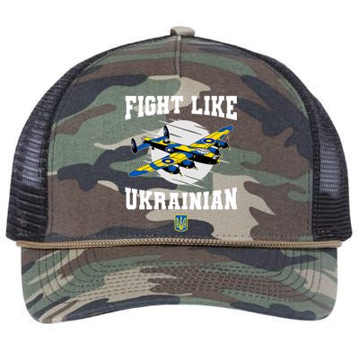 Fight Like Ukrainian I Stand With Ukraine Support Retro Rope Trucker Hat Cap