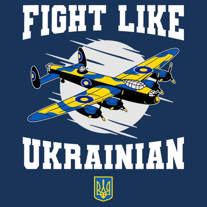 Fight Like Ukrainian I Stand With Ukraine Support Sustainable Bucket Hat