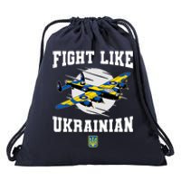 Fight Like Ukrainian I Stand With Ukraine Support Drawstring Bag