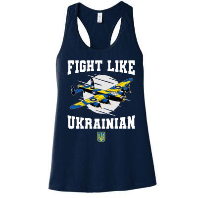 Fight Like Ukrainian I Stand With Ukraine Support Women's Racerback Tank