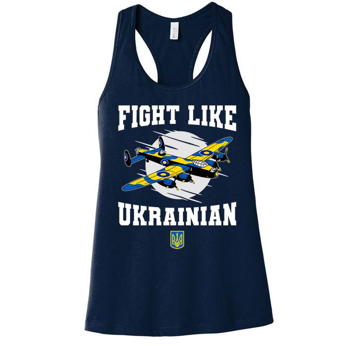 Fight Like Ukrainian I Stand With Ukraine Support Women's Racerback Tank