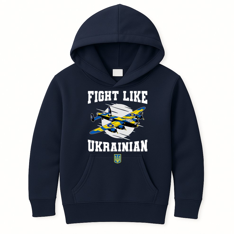 Fight Like Ukrainian I Stand With Ukraine Support Kids Hoodie