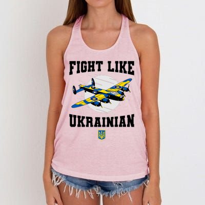 Fight Like Ukrainian I Stand With Ukraine Support Women's Knotted Racerback Tank