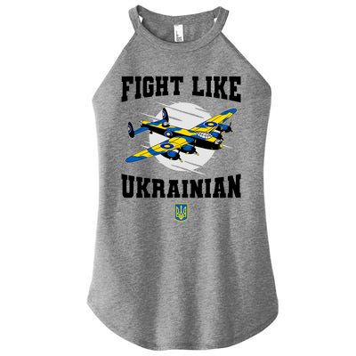 Fight Like Ukrainian I Stand With Ukraine Support Women's Perfect Tri Rocker Tank