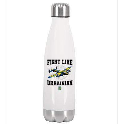 Fight Like Ukrainian I Stand With Ukraine Support Stainless Steel Insulated Water Bottle