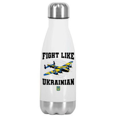 Fight Like Ukrainian I Stand With Ukraine Support Stainless Steel Insulated Water Bottle