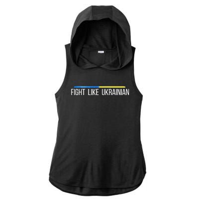 Fight Like Ukrainian Ladies PosiCharge Tri-Blend Wicking Draft Hoodie Tank