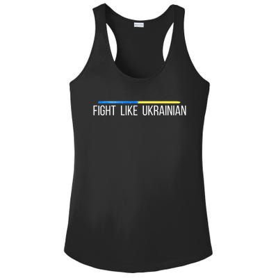 Fight Like Ukrainian Ladies PosiCharge Competitor Racerback Tank