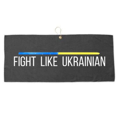 Fight Like Ukrainian Large Microfiber Waffle Golf Towel