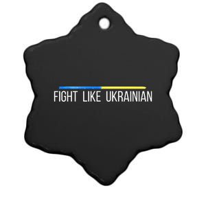 Fight Like Ukrainian Ceramic Star Ornament