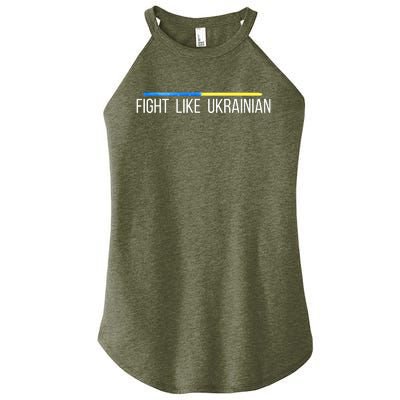 Fight Like Ukrainian Women's Perfect Tri Rocker Tank