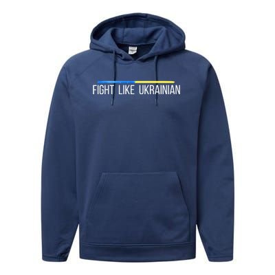 Fight Like Ukrainian Performance Fleece Hoodie