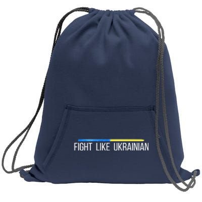 Fight Like Ukrainian Sweatshirt Cinch Pack Bag