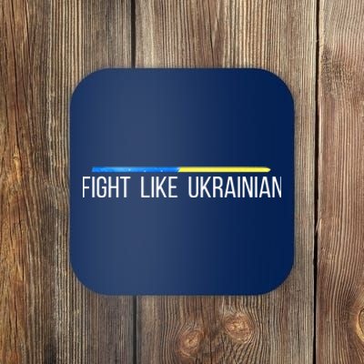 Fight Like Ukrainian Coaster