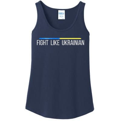 Fight Like Ukrainian Ladies Essential Tank