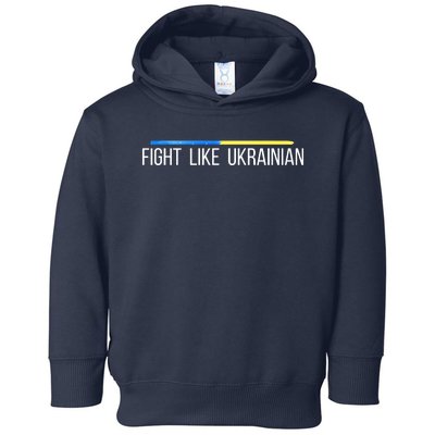 Fight Like Ukrainian Toddler Hoodie