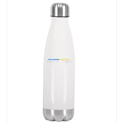 Fight Like Ukrainian Stainless Steel Insulated Water Bottle