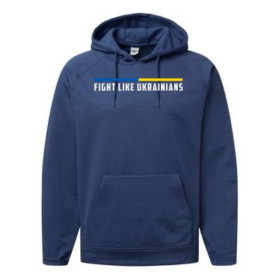 Fight Like Ukrainians Performance Fleece Hoodie