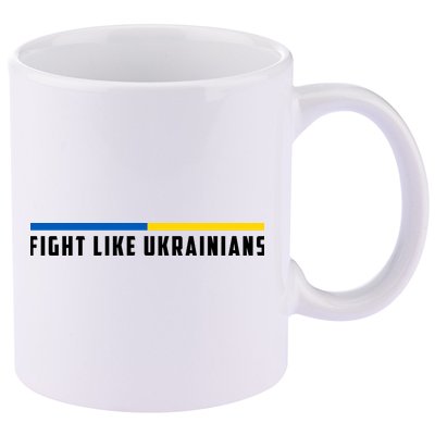 Fight Like Ukrainians 11oz C Handle Ceramic Mug