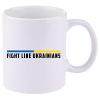 Fight Like Ukrainians 11oz C Handle Ceramic Mug