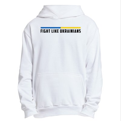 Fight Like Ukrainians Urban Pullover Hoodie