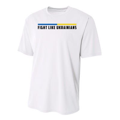 Fight Like Ukrainians Performance Sprint T-Shirt