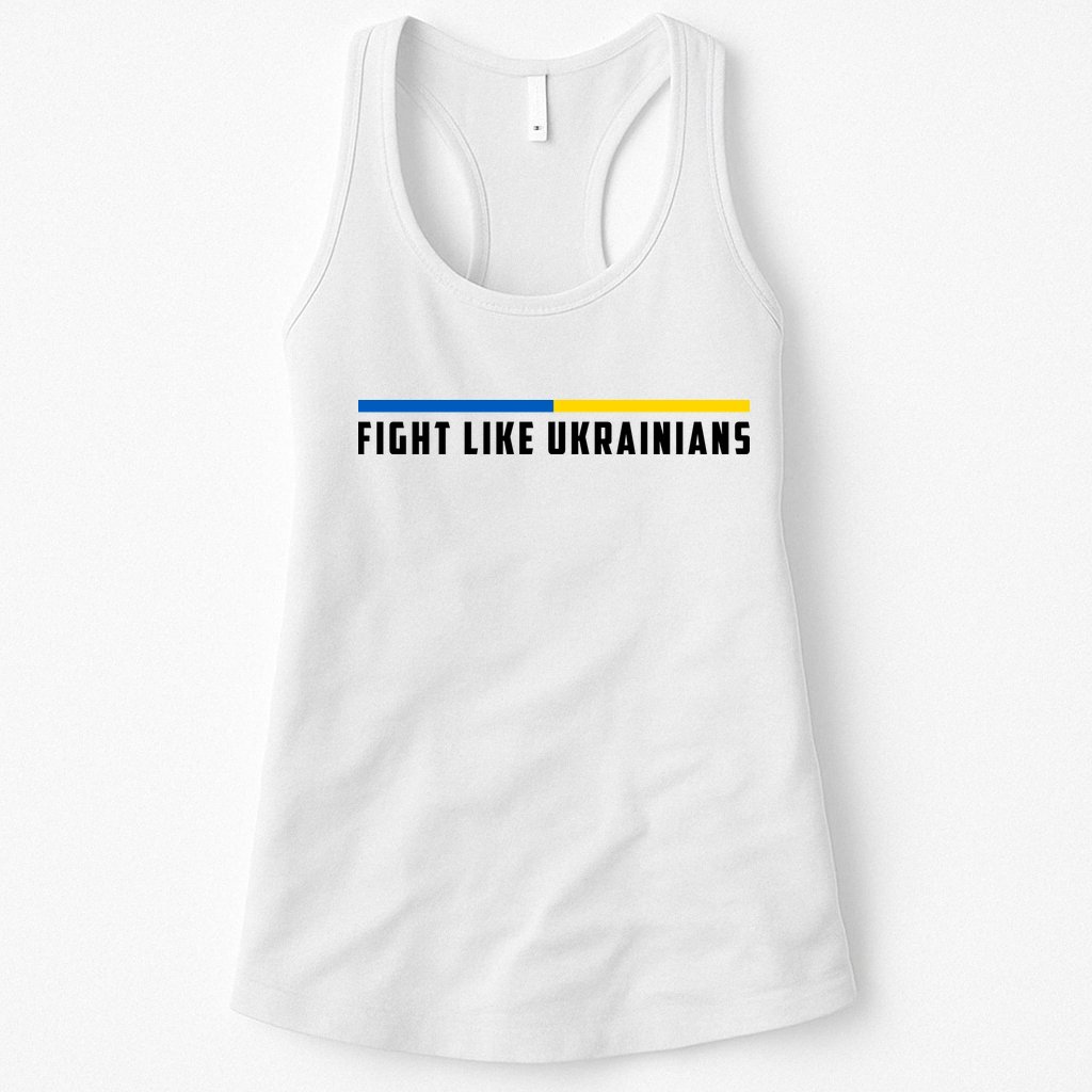 Fight Like Ukrainians Womens Tank Top
